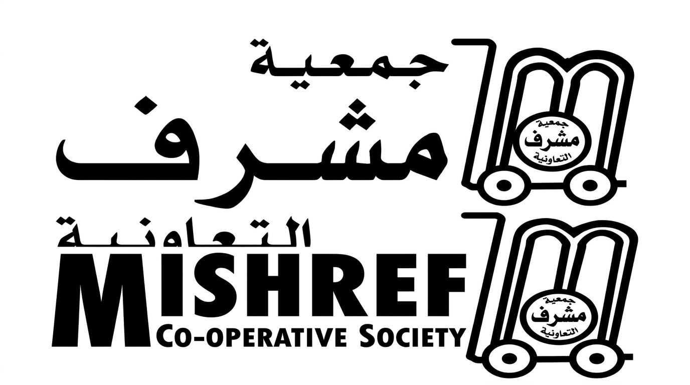 sdhstrh